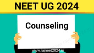 NEET UG 2024 Counseling (mcc.nic.in)