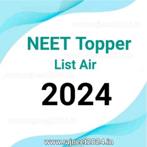 NEET-Topper-list-2024
