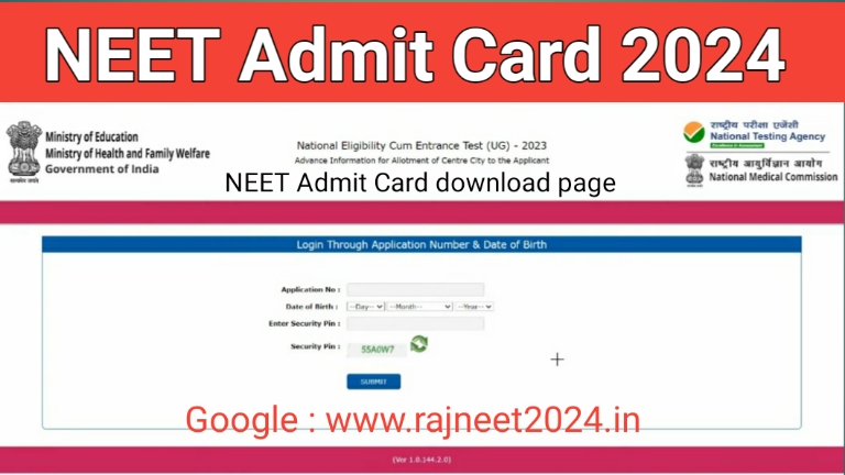 Neet-admit-card-2024
